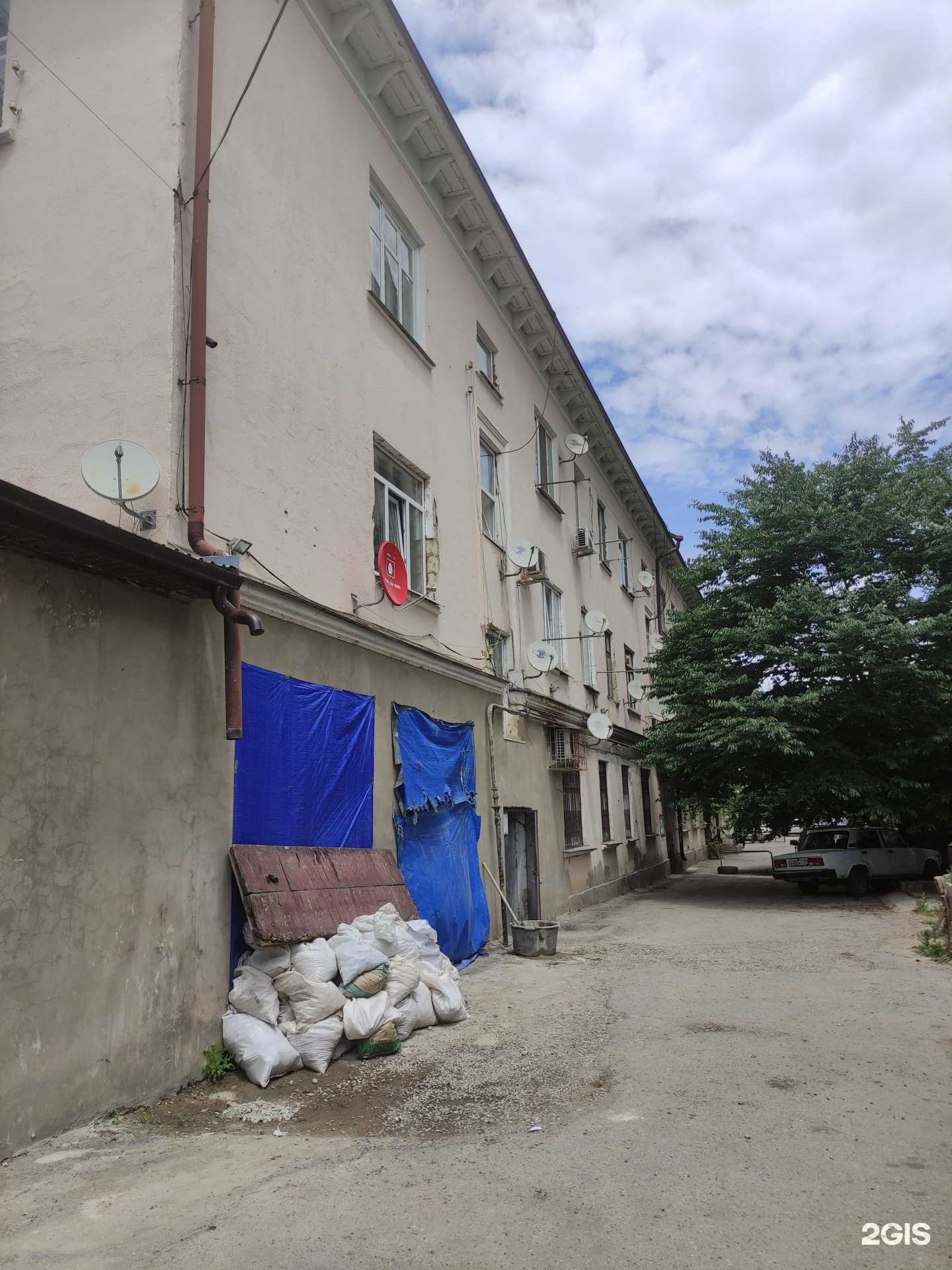 Отзывы на компанию Топаз в Нальчике c фото - фотография 2 из 2