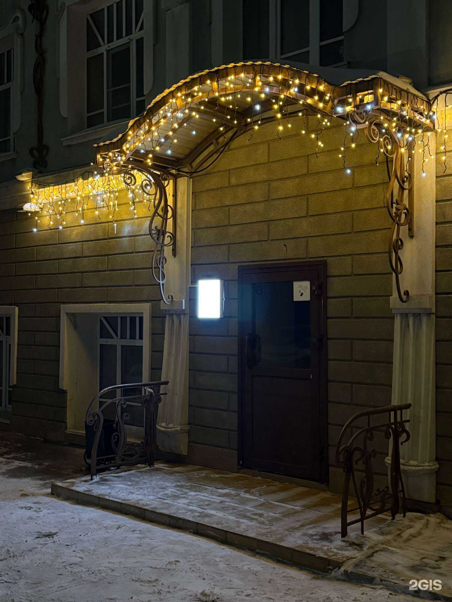 Отзывы на компанию Центр компетенций развития городской среды Омской области в Омске c фото