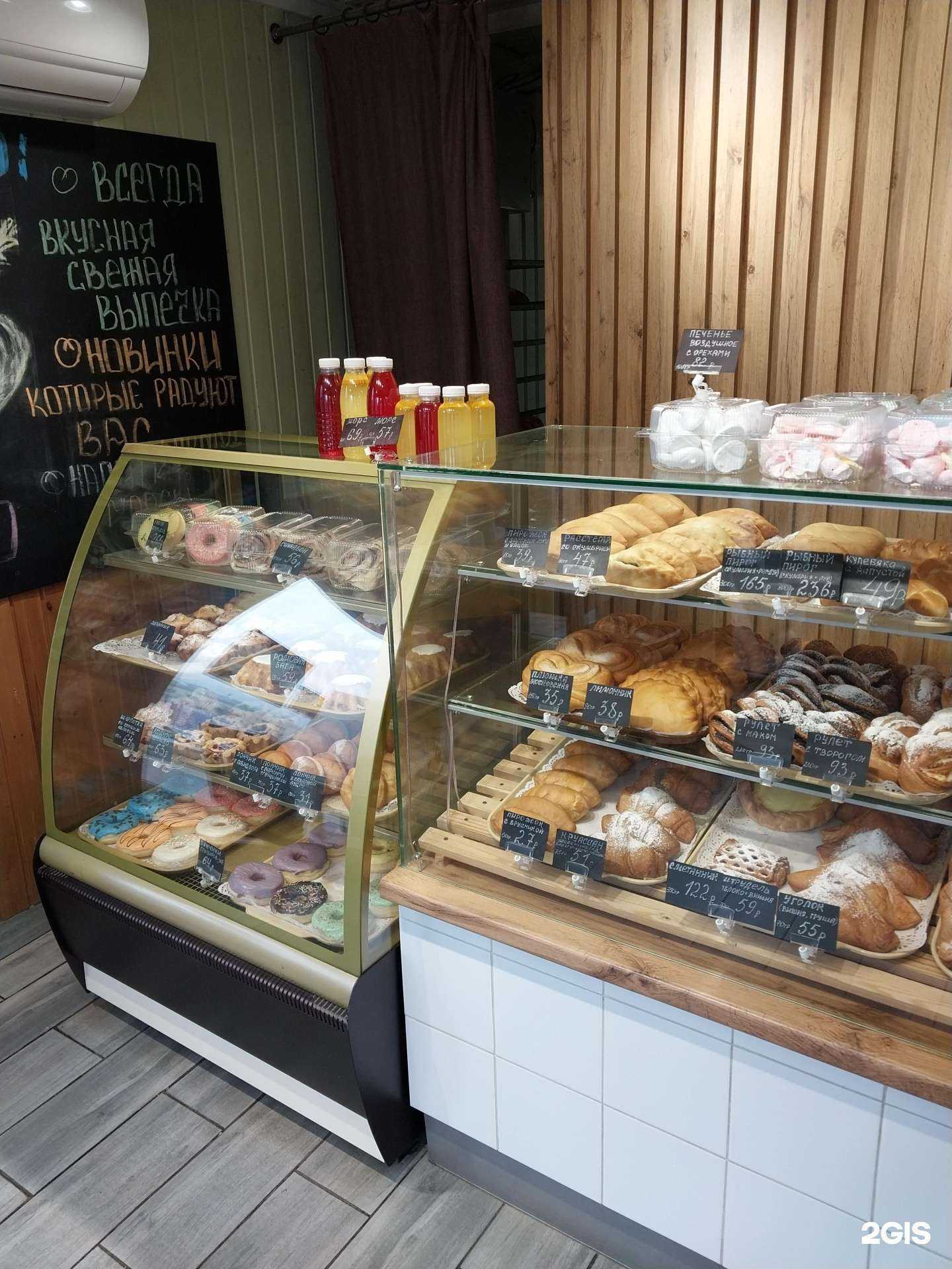 Отзывы на компанию Пекарня №1 в г. Киров c фото