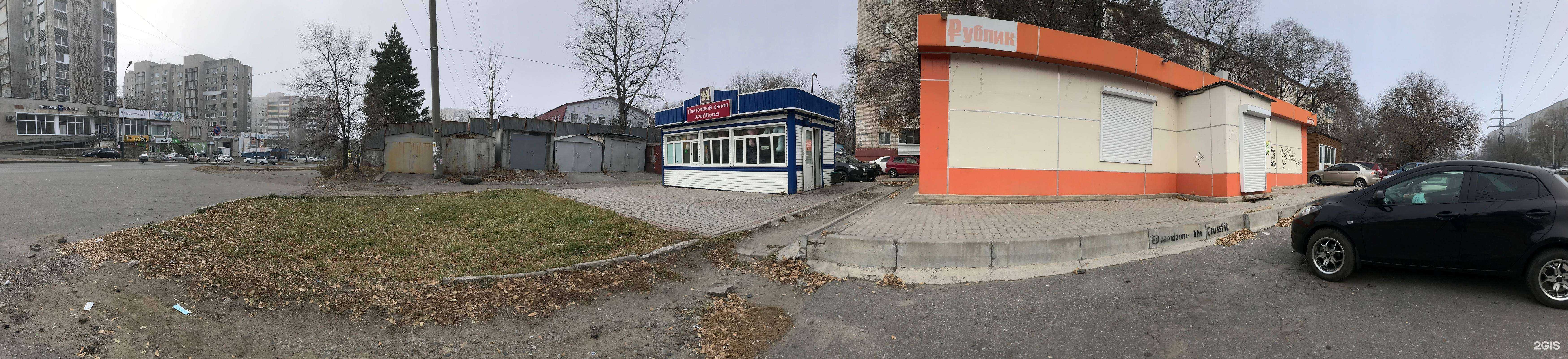 Отзывы на компанию Azeriflores в г. Хабаровск c фото