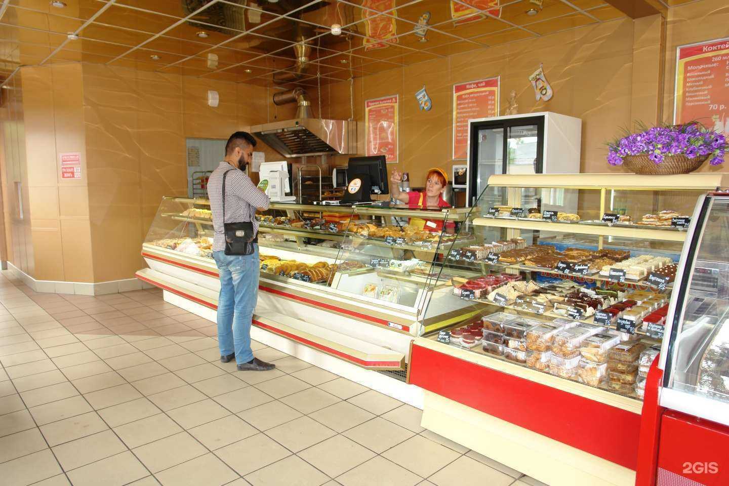 Отзывы на компанию Мистер Слойкин в Пятигорске c фото