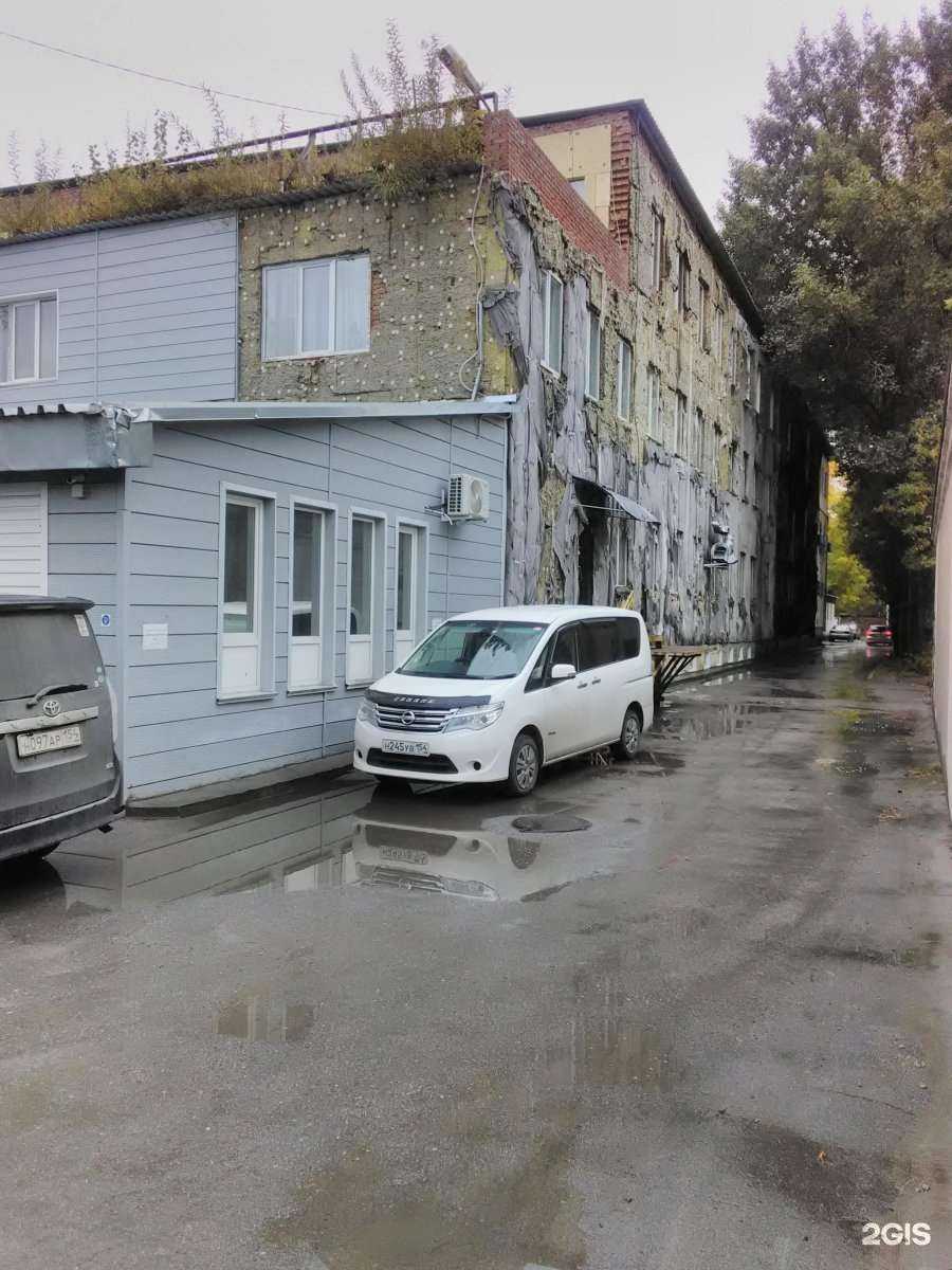 Отзывы на компанию Магазин одежды из Европы в Новосибирске c фото - фотография 2 из 2