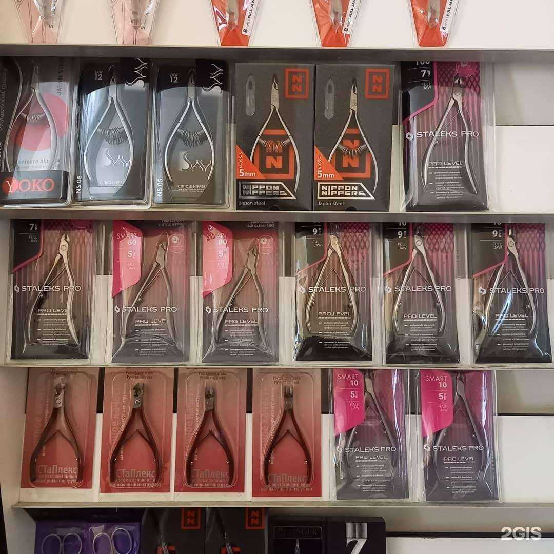 Отзывы на компанию Zatochkatomsk в Томске c фото