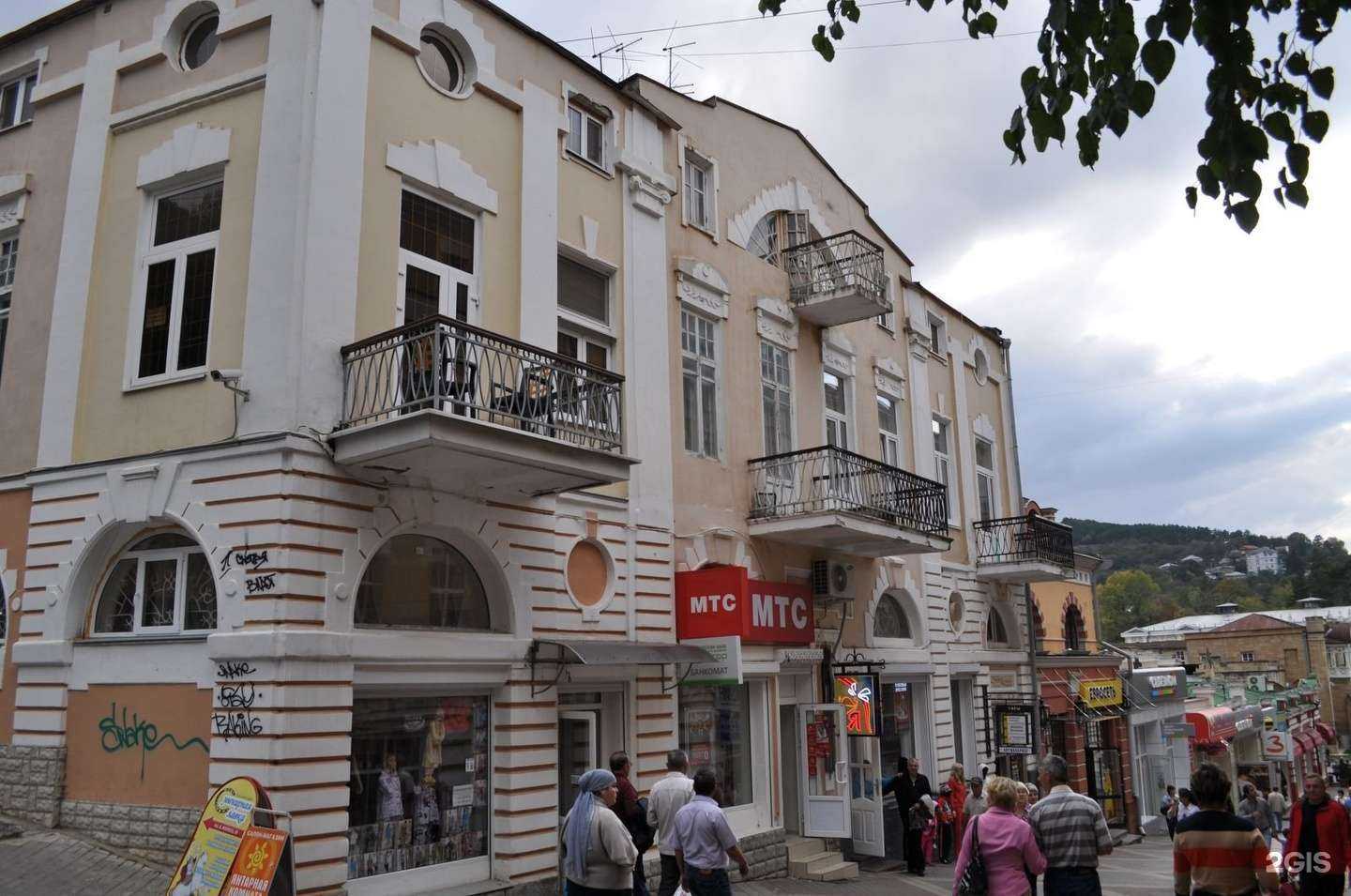 Отзывы на компанию Зефир в Кисловодске c фото - фотография 2 из 2