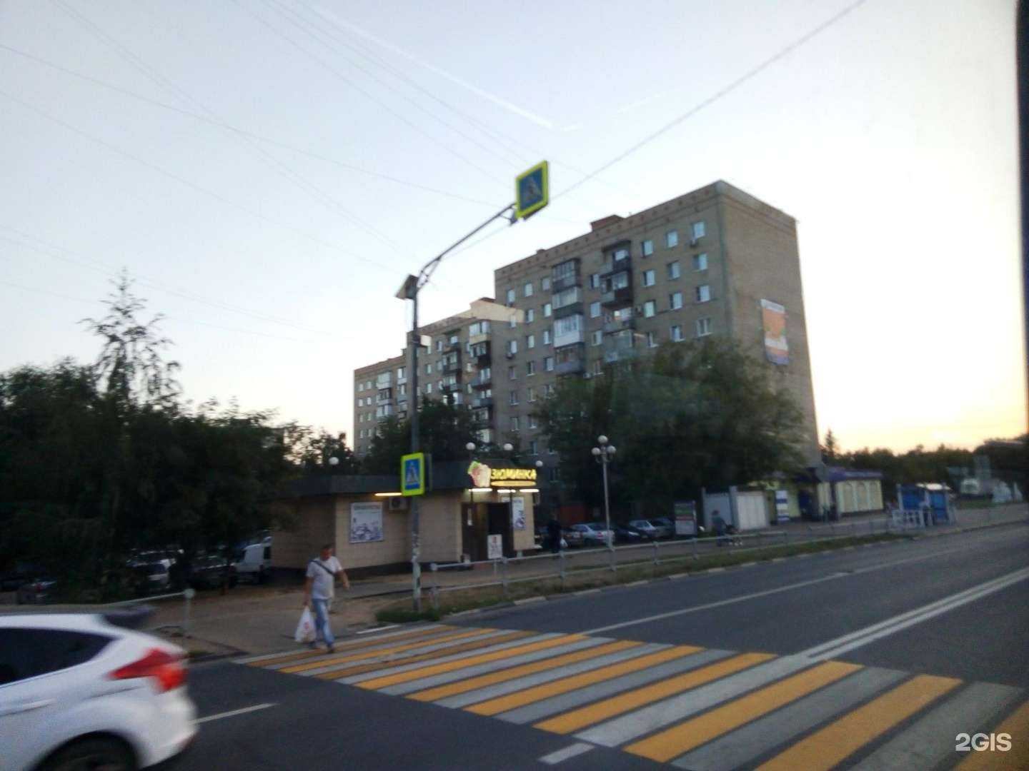 Отзывы на компанию Ортопедия в Дзержинском c фото - фотография 2 из 2