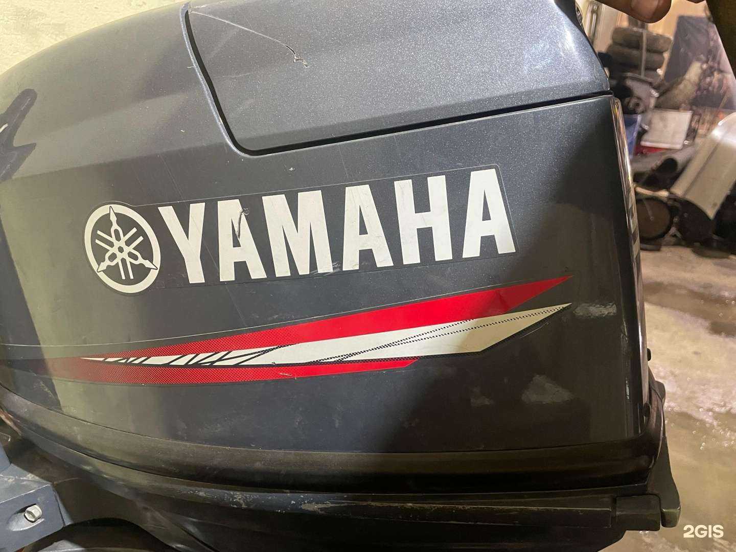 Отзывы на компанию Вираж в г. Арсеньев c фото