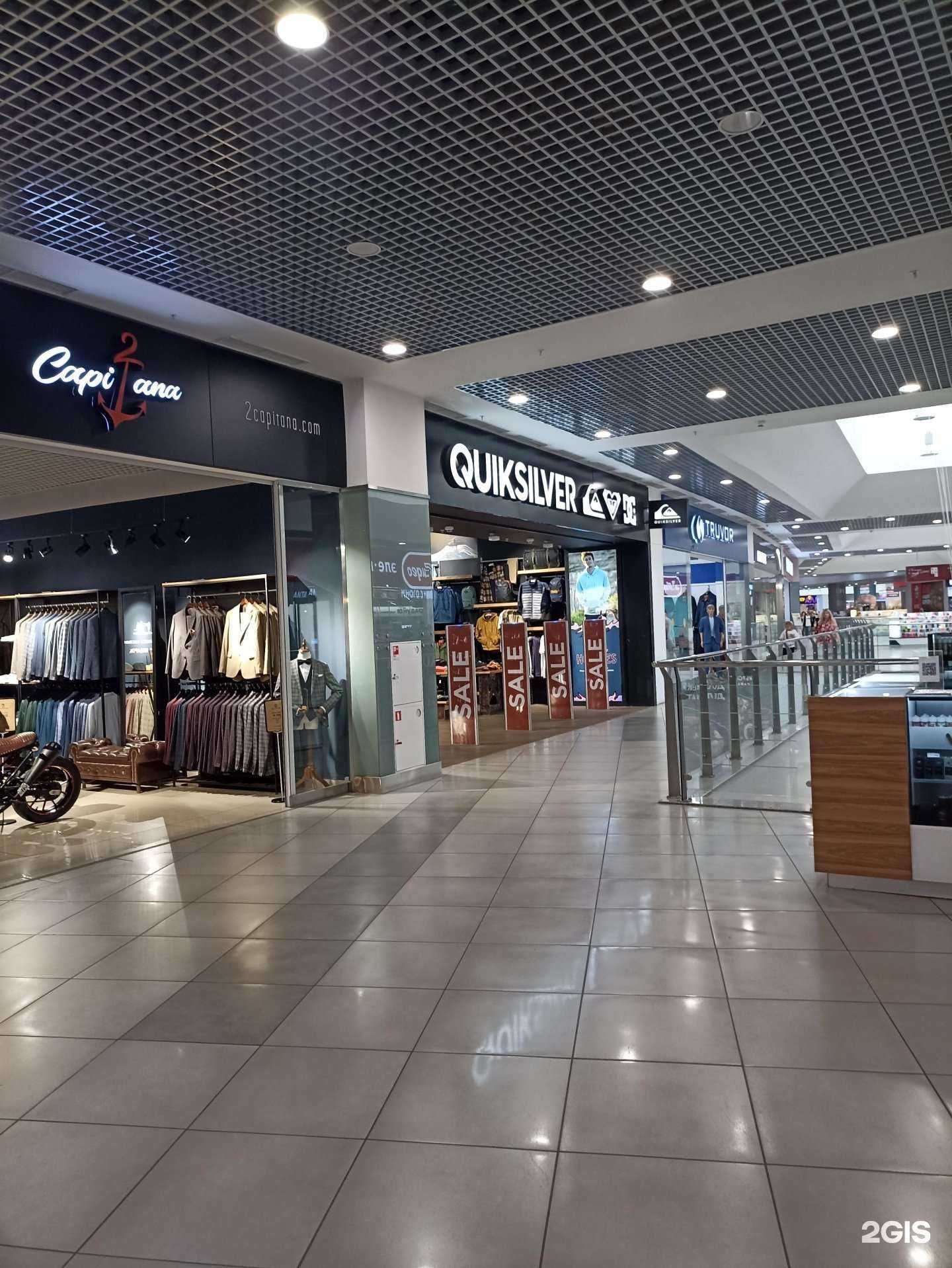 Отзывы на компанию Truvor в Челябинске c фото