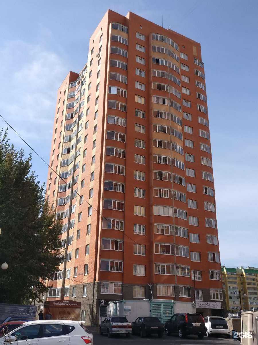 Отзывы на компанию Табу в Курске c фото - фотография 2 из 2