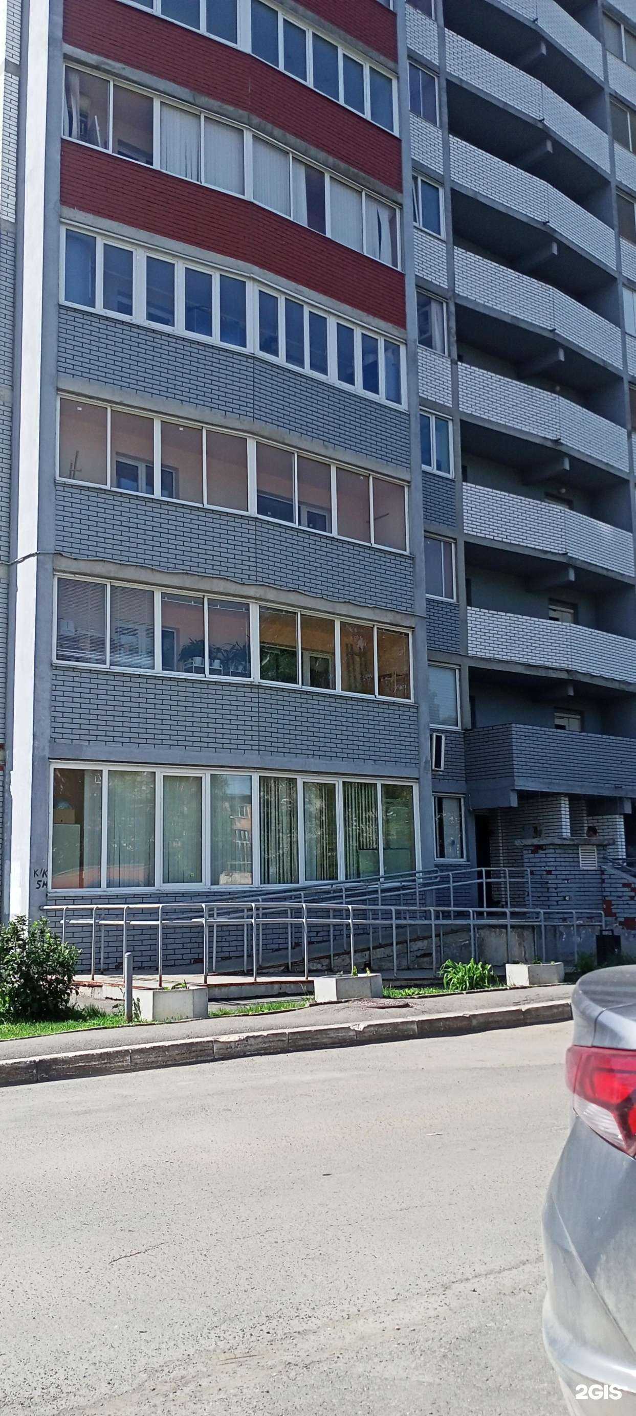 Отзывы на компанию Стрижи в Ижевске c фото - фотография 2 из 2