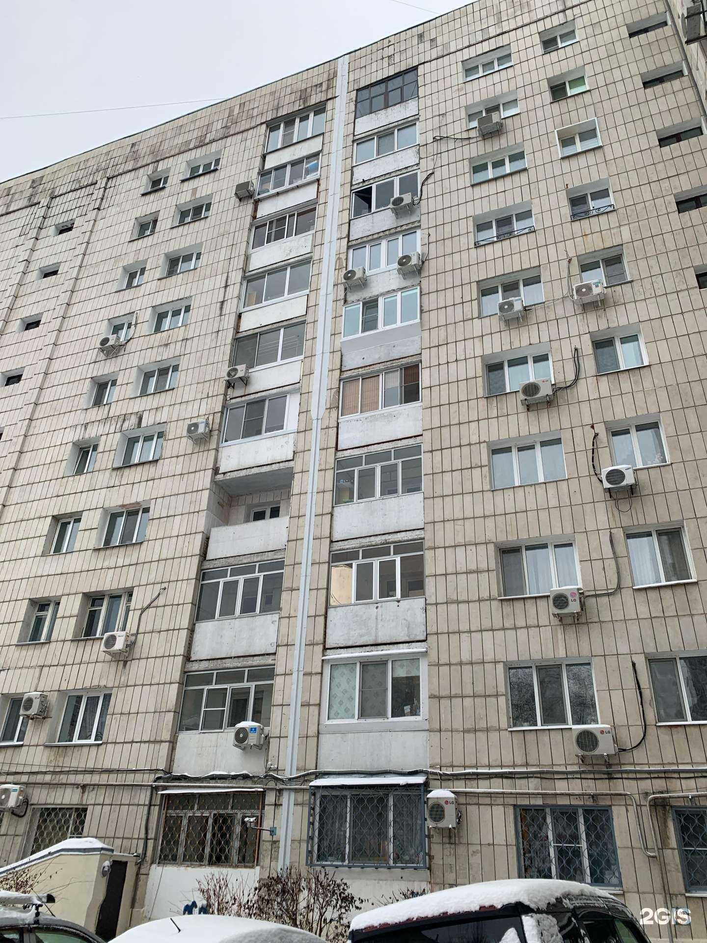 Отзывы на компанию Трофей в Хабаровске c фото - фотография 2 из 2