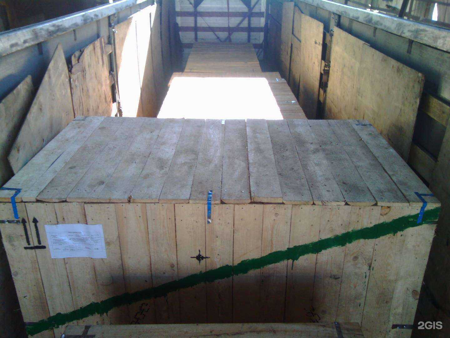 Отзывы на компанию Зеленый свет в г. Новосибирск c фото