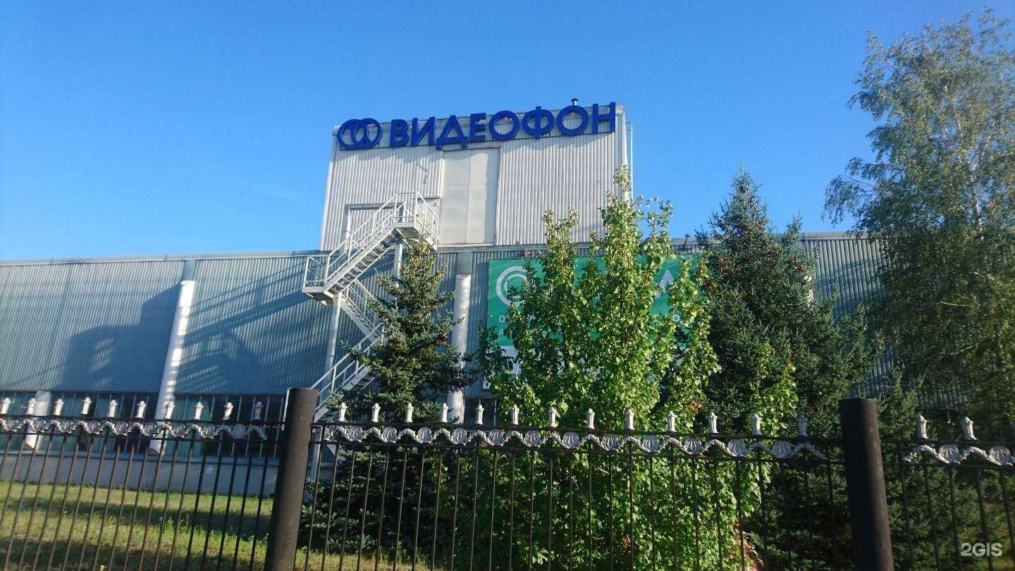 Отзывы на компанию Аквапласт терминал в г. Воронеж c фото