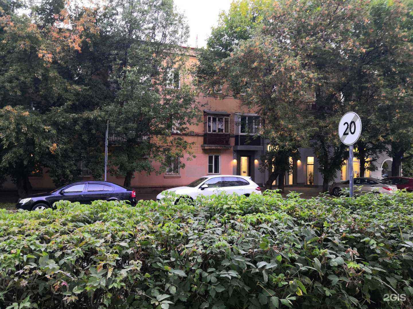 Отзывы на компанию Brusnika в Уфе c фото - фотография 2 из 2