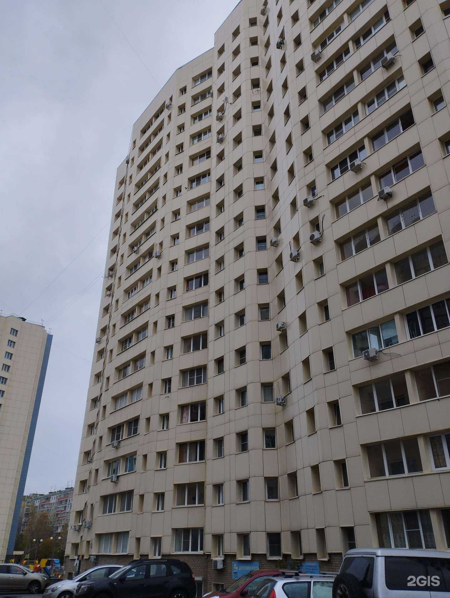 Отзывы на компанию Колибри в Нижнем Новгороде c фото - фотография 2 из 2