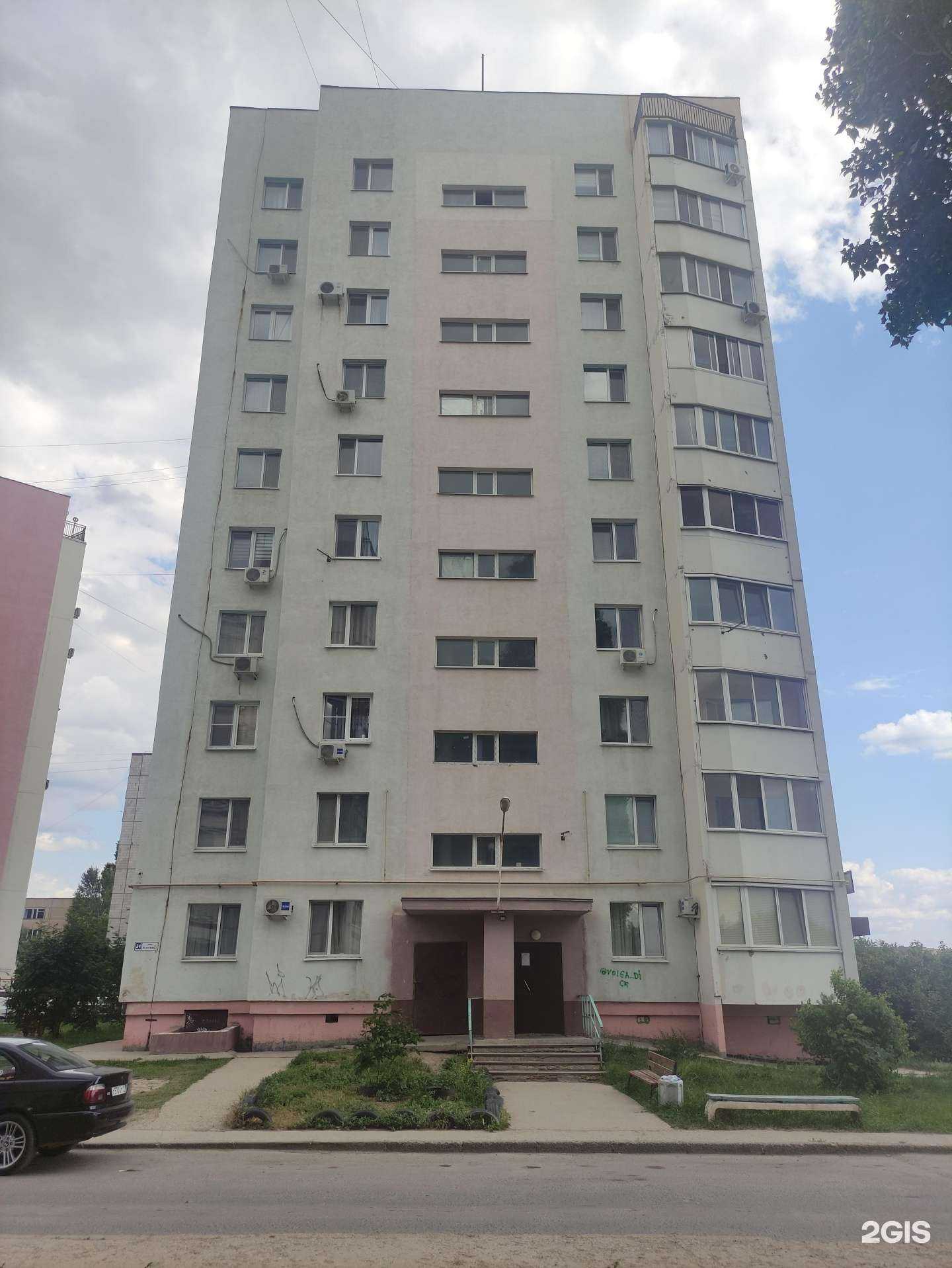 Отзывы на компанию Виктория в Балакове c фото - фотография 2 из 2