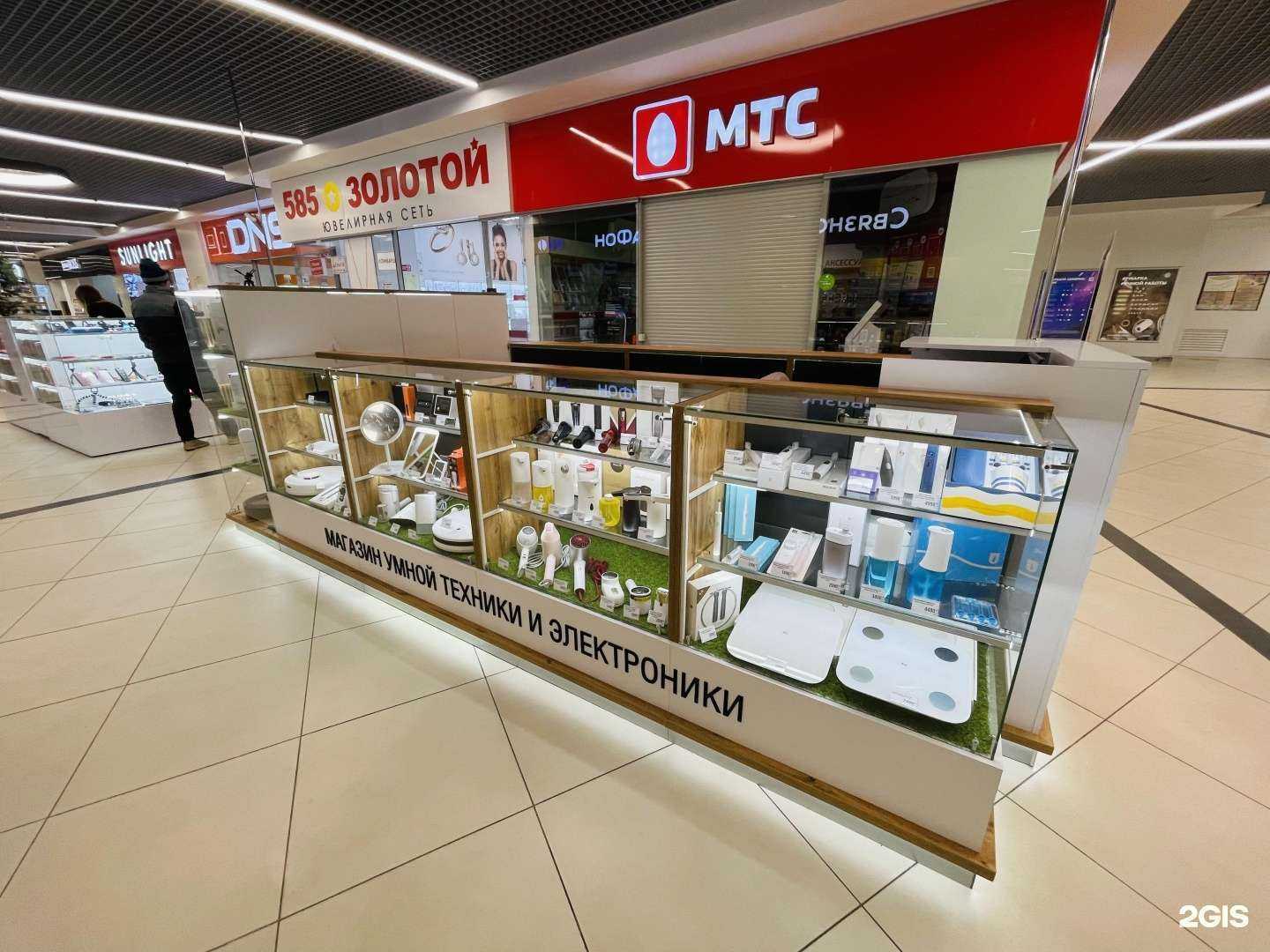 Отзывы на компанию MStore в г. Златоуст c фото