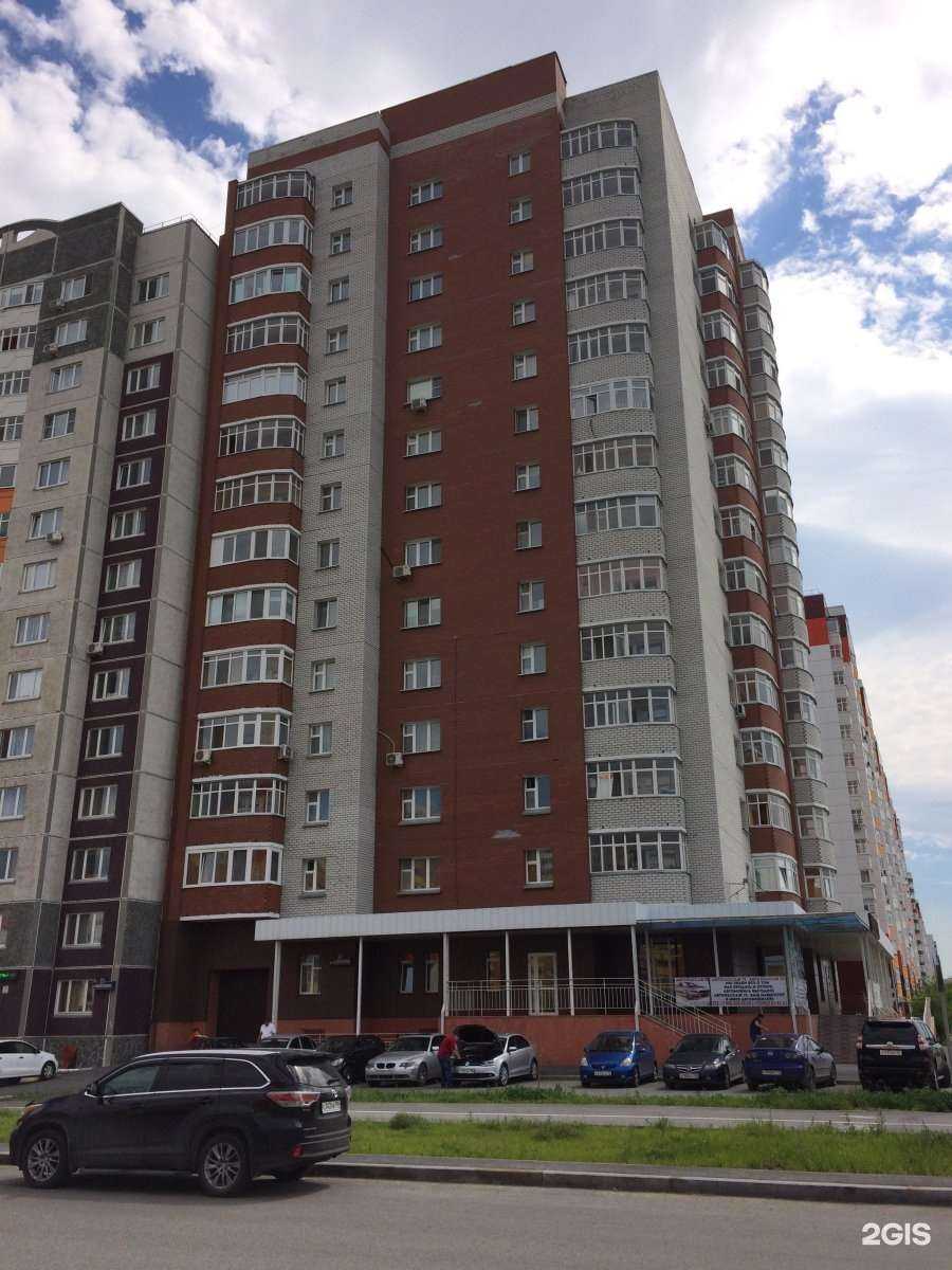 Отзывы на компанию Автопассаж72 в Тюмени c фото - фотография 2 из 2