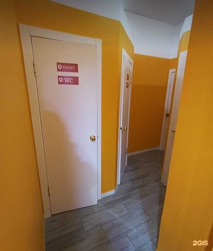 Отзывы на компанию Медведь в г. Сочи c фото