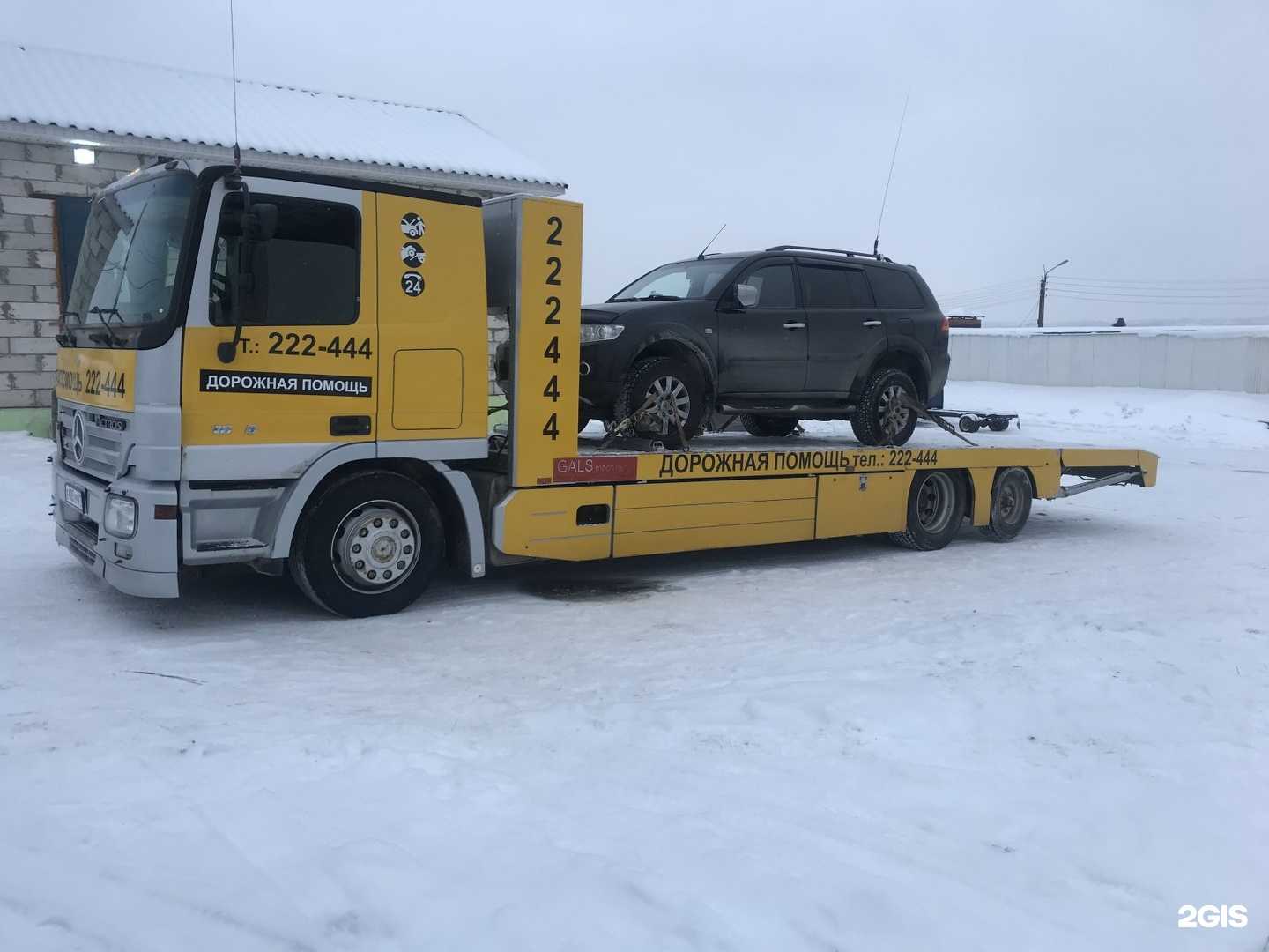 Отзывы на компанию Автоклуб 21 в г. Чебоксары c фото