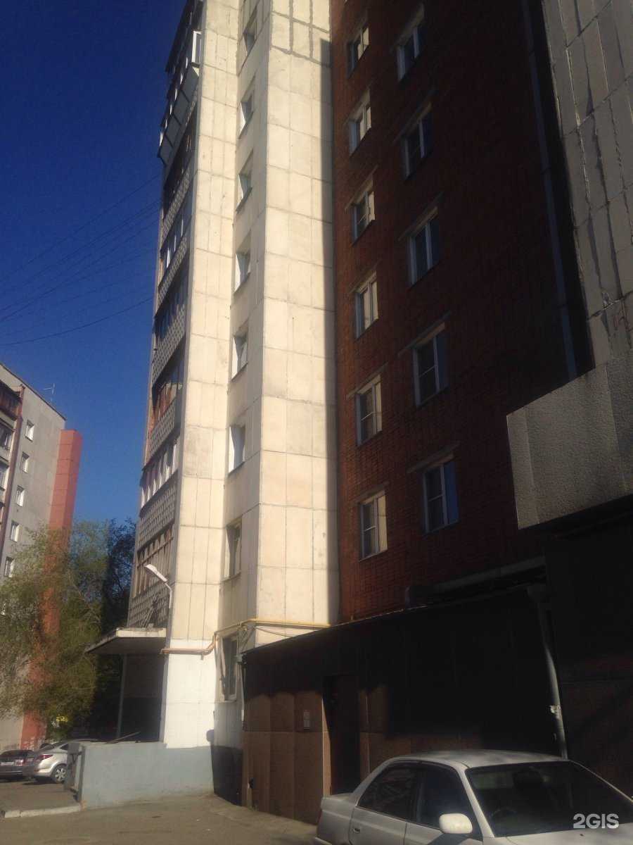 Отзывы на компанию Changes в Челябинске c фото - фотография 2 из 2