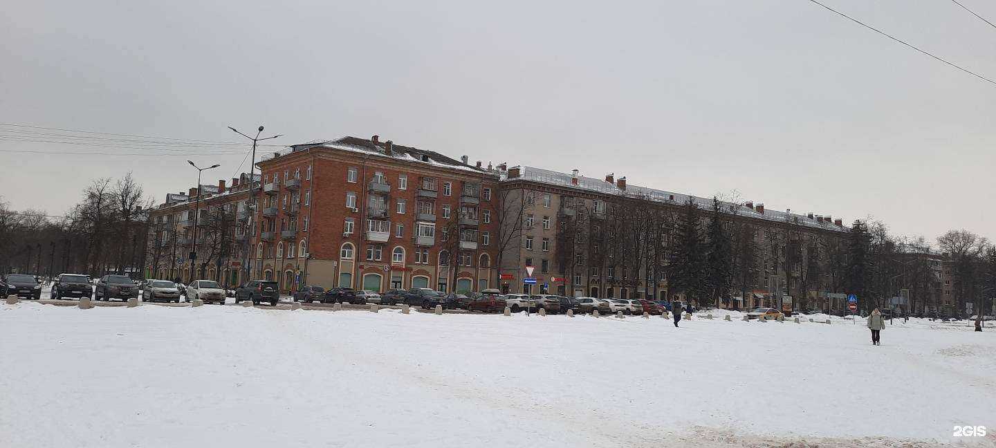 Отзывы на компанию Ветаклиник в Жуковском c фото - фотография 2 из 2