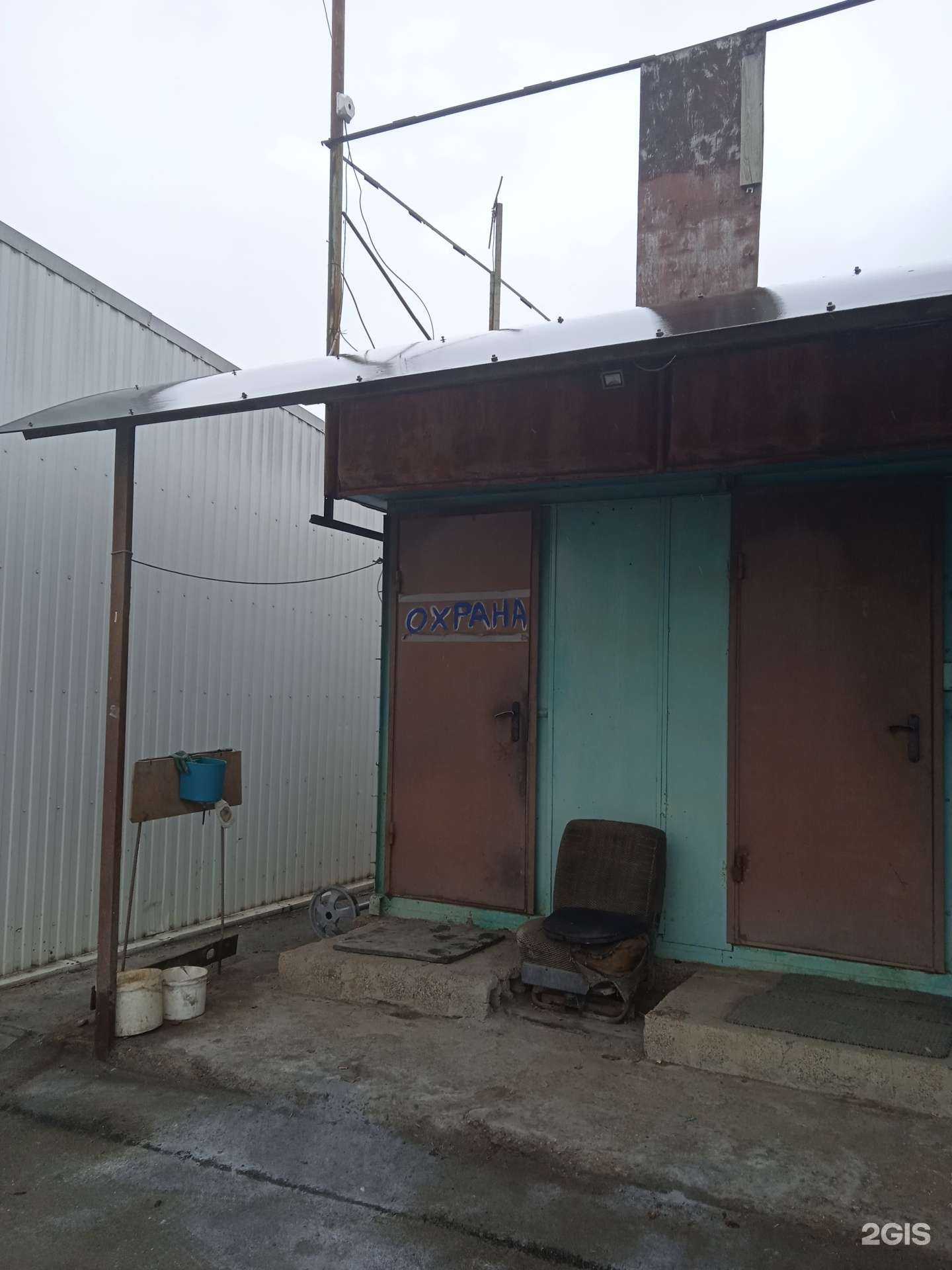 Отзывы на компанию УСБ в Ставрополе c фото