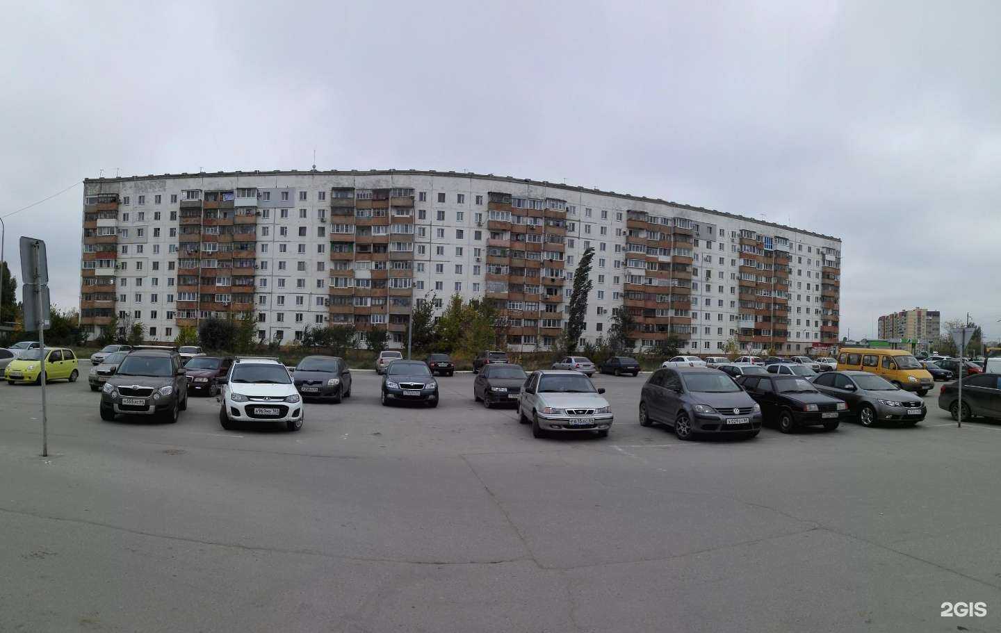 Отзывы на компанию Fashion dekor в Энгельсе c фото - фотография 2 из 2