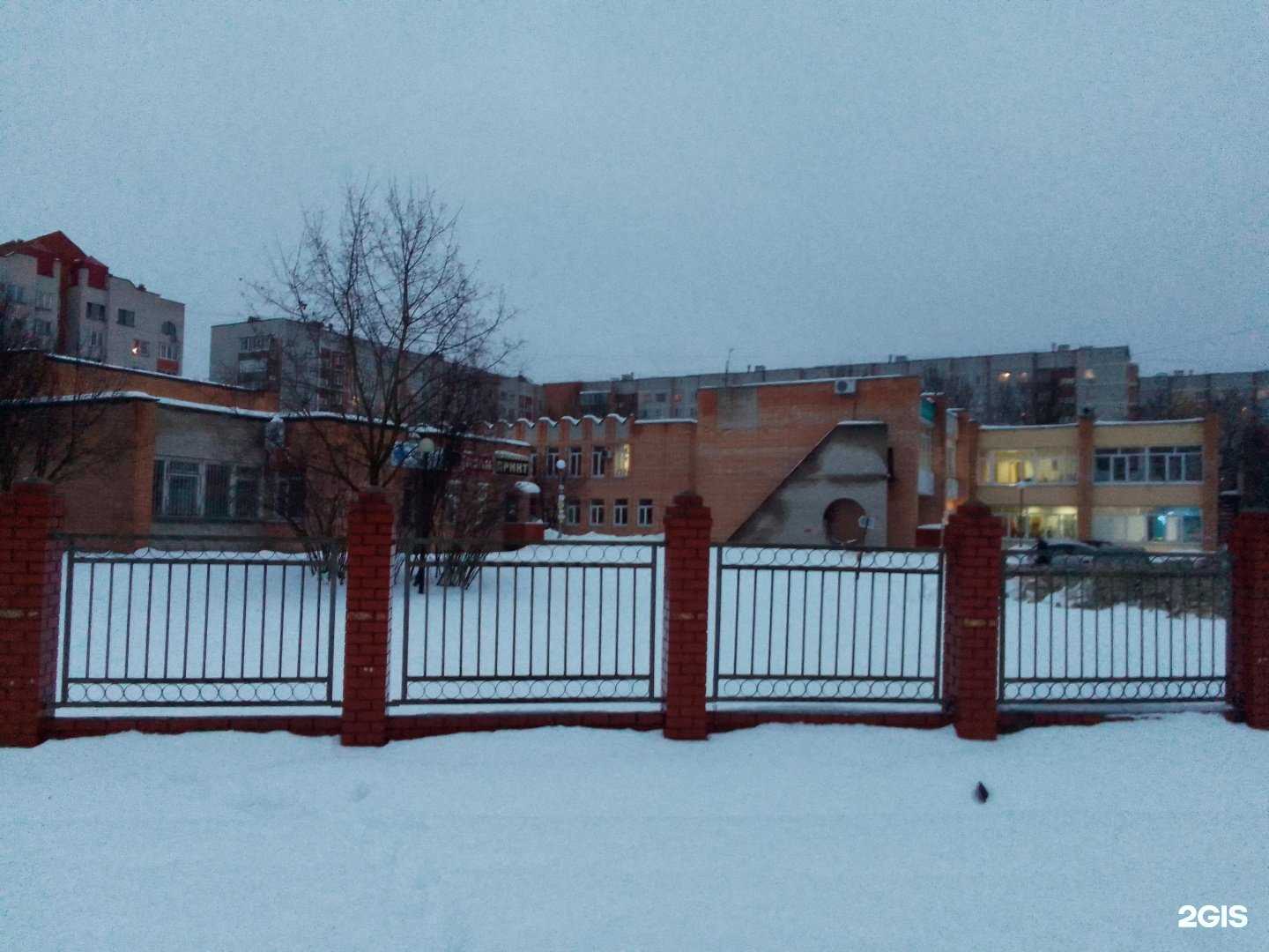 Отзывы на компанию Мастерская Моли в г. Обнинск c фото