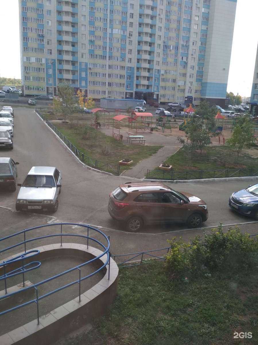 Отзывы на компанию Фармленд в Оренбурге c фото - фотография 2 из 2