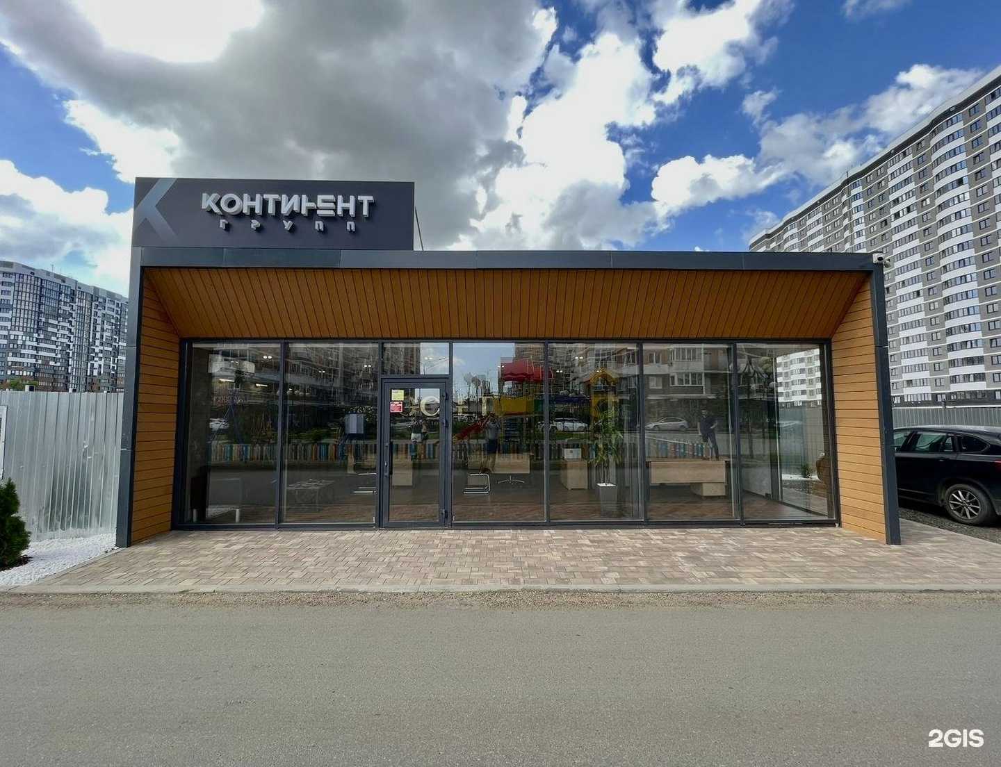 Отзывы на компанию Континент Групп в Краснодаре c фото - фотография 2 из 2