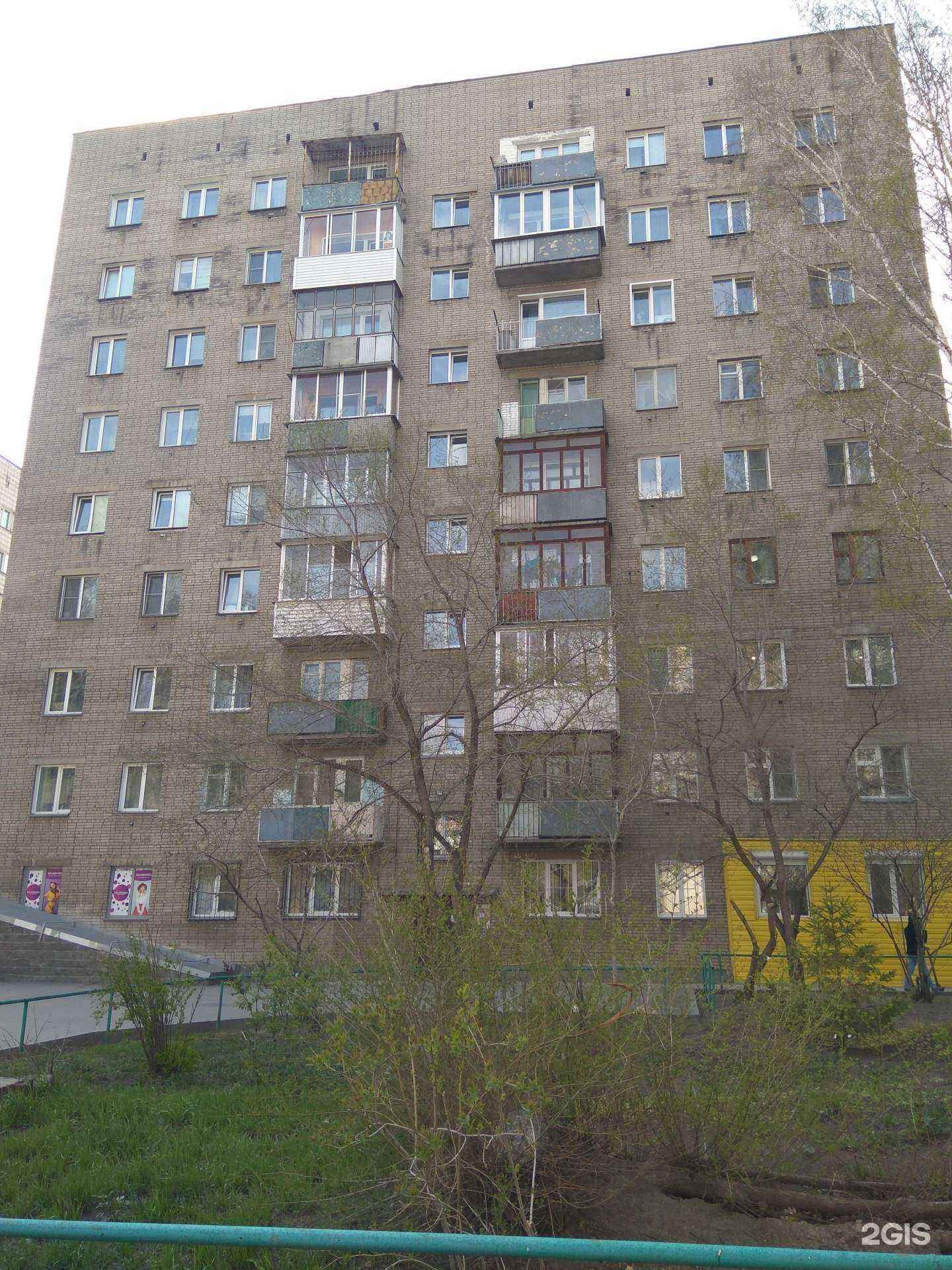 Отзывы на компанию Стрижка тут в Новосибирске c фото - фотография 2 из 2