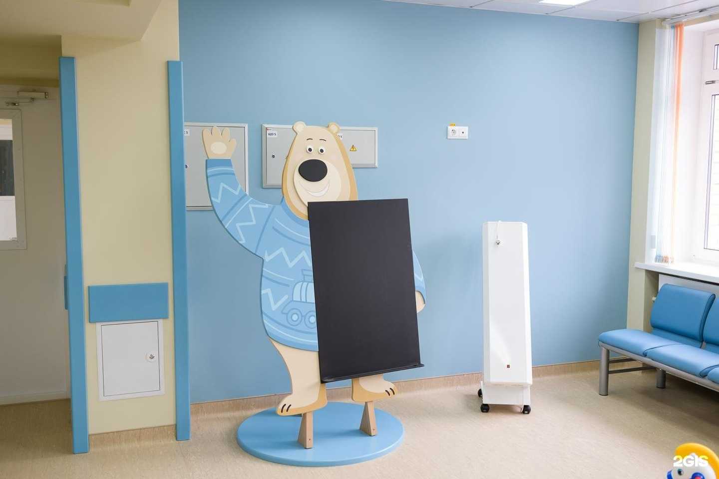 Отзывы на компанию РЖД-Медицина в г. Орск c фото