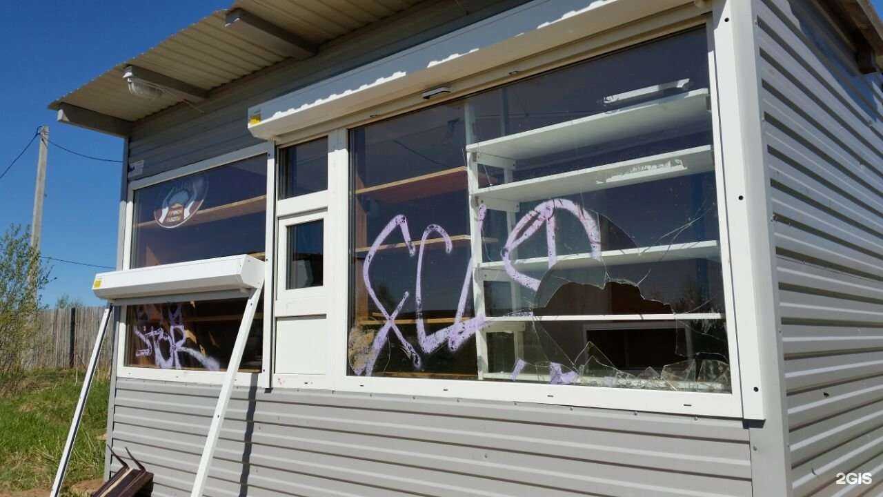 Отзывы на компанию Аллигатор в г. Пермь c фото