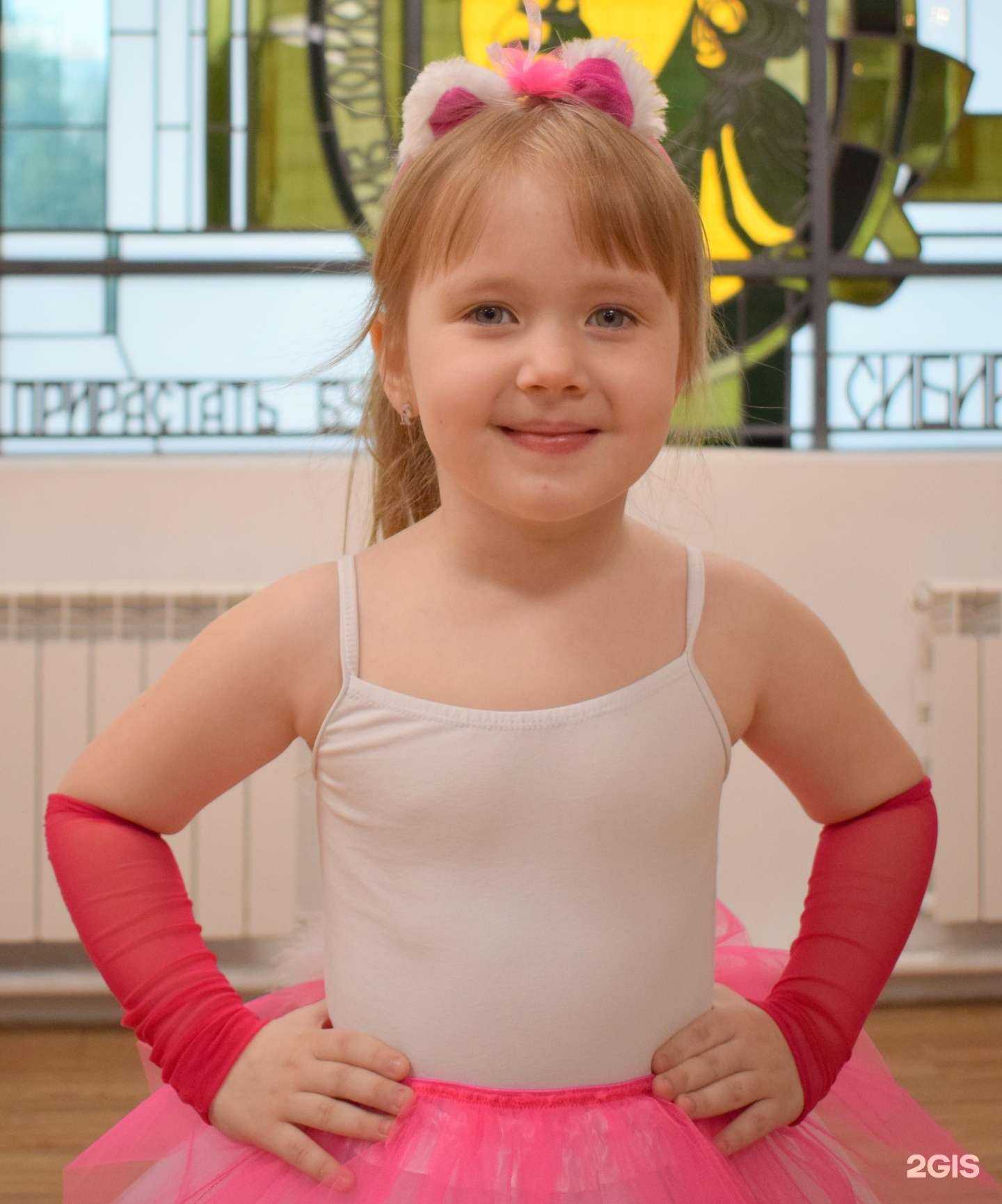 Отзывы на компанию Изумруд в Томске c фото