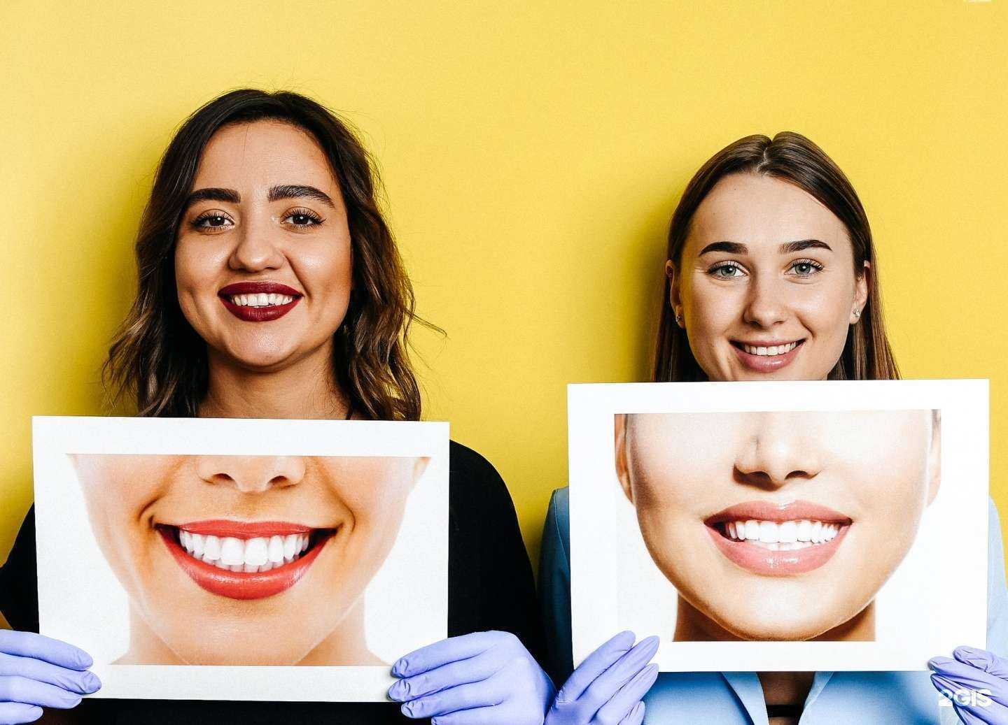 Отзывы на компанию СтильДент в г. Новосибирск c фото