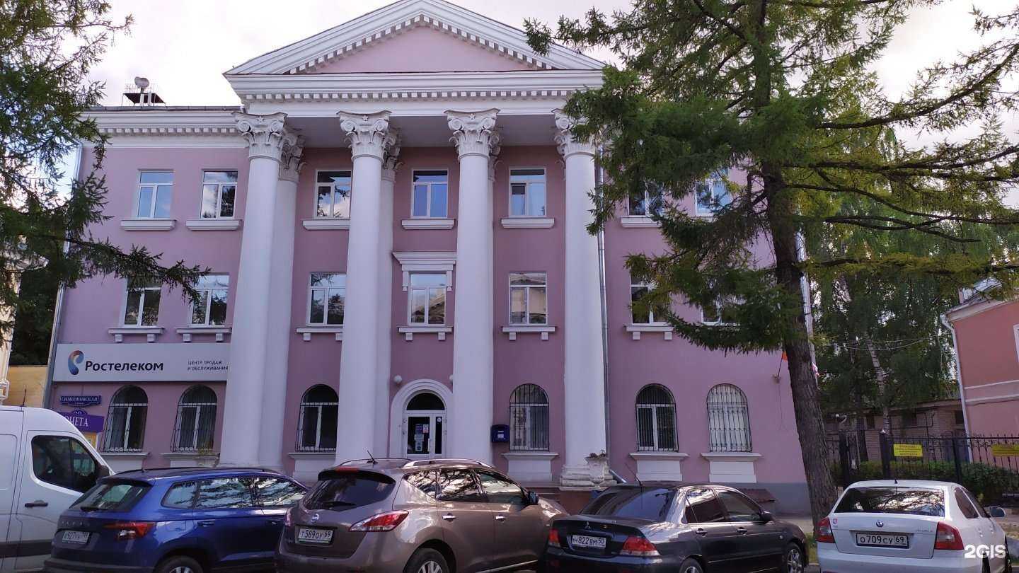 Отзывы на компанию Ростелеком для бизнеса в Твери c фото