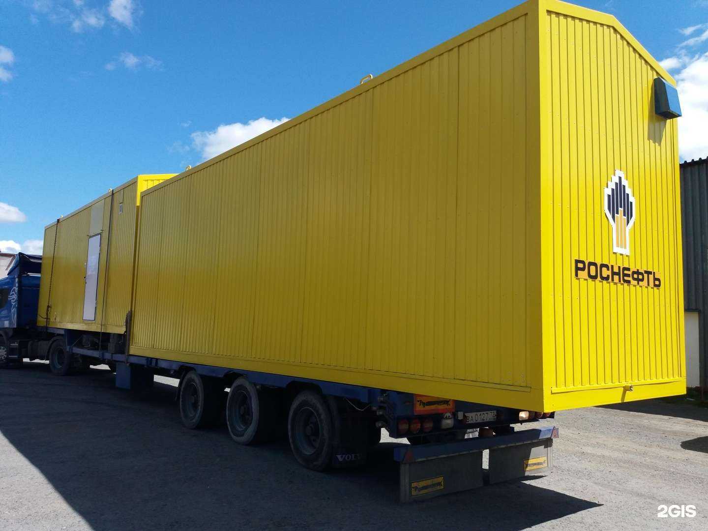 Отзывы на компанию H2O Системы очистки в Тюмени c фото