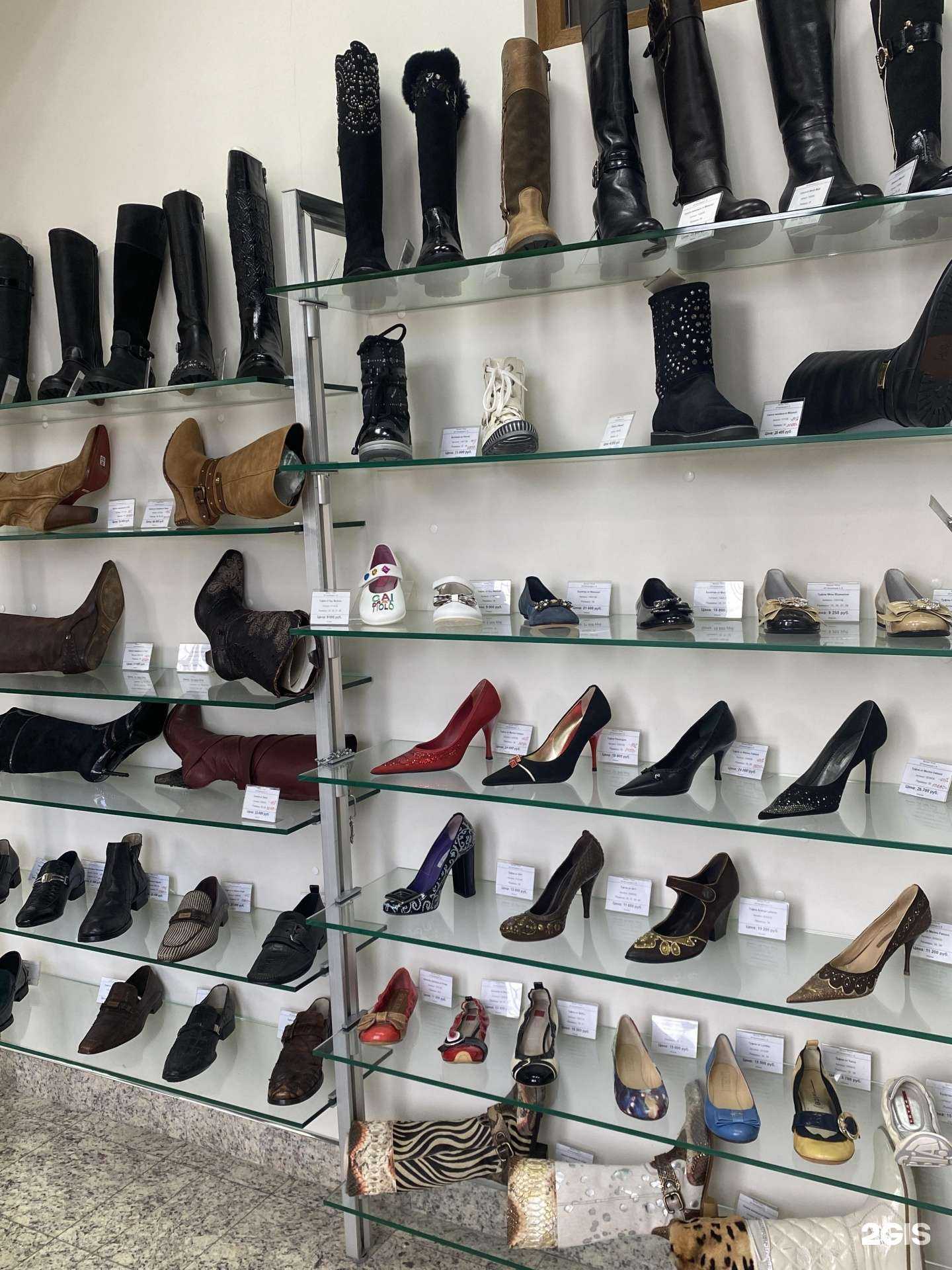 Отзывы на компанию Магазин итальянских тканей, швейной фурнитуры и обуви в г. Краснодар c фото