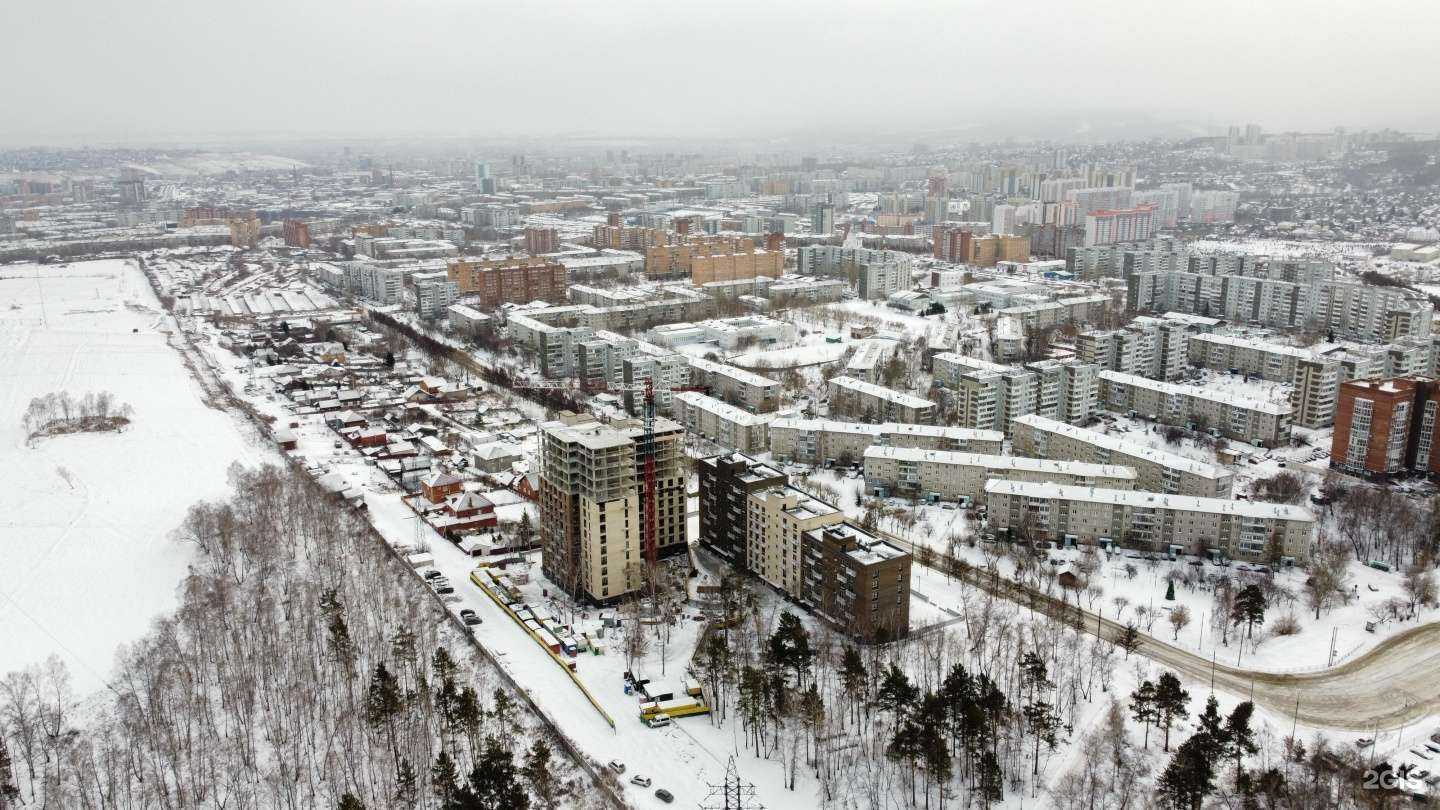 Отзывы на компанию Stretch Zone в Красноярске c фото - фотография 2 из 2