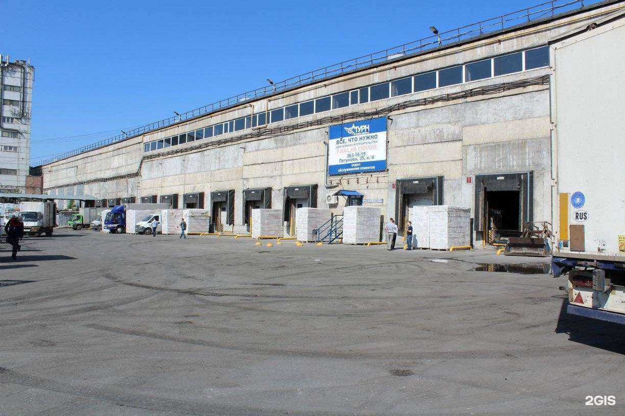 Отзывы на компанию Сатурн в Новосибирске c фото