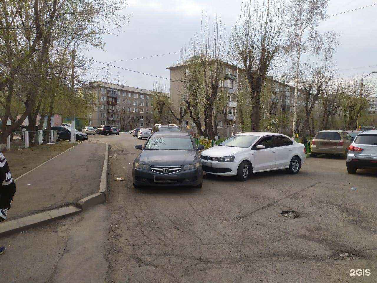 Отзывы на компанию Красноярская служба аварийных комиссаров в Красноярске c фото