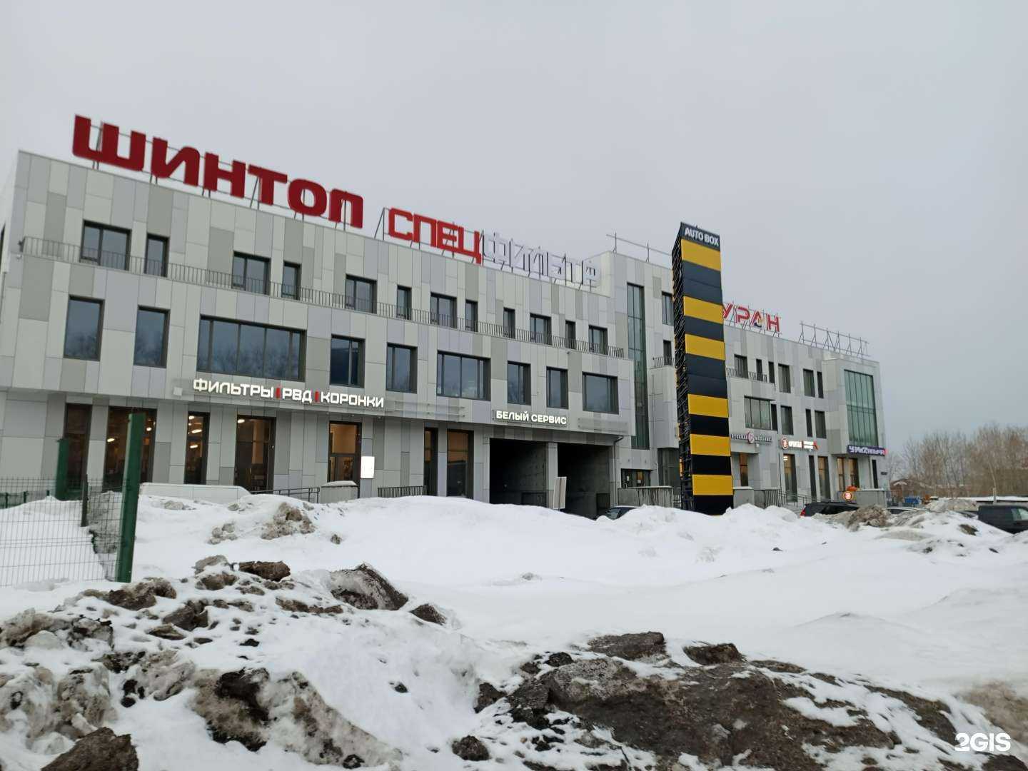 Отзывы на компанию Soyka mebel в Тюмени c фото