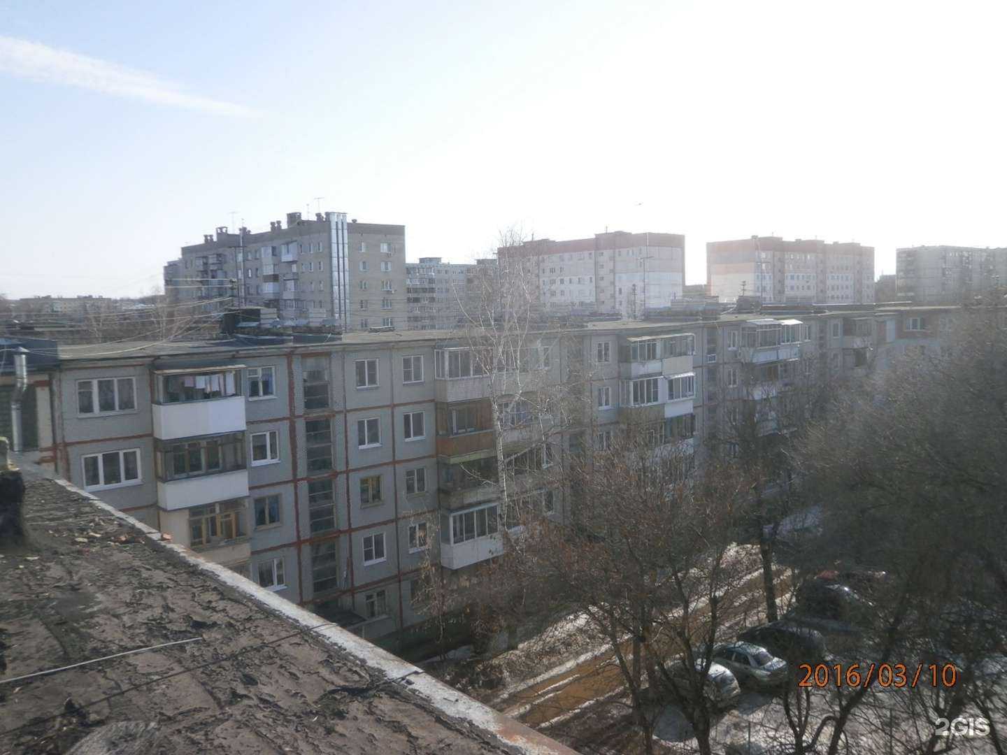 Отзывы на компанию АптекаПлюс в Туле c фото - фотография 2 из 2