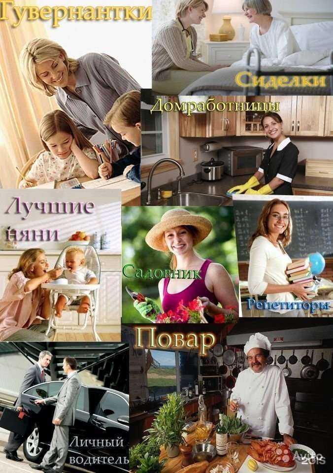 Отзывы на компанию Династия в Оренбурге c фото