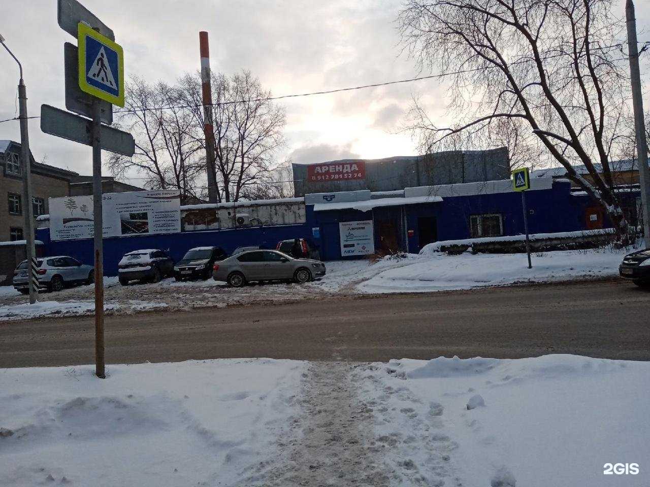 Отзывы на компанию Пункт приема лома в Перми c фото - фотография 2 из 2