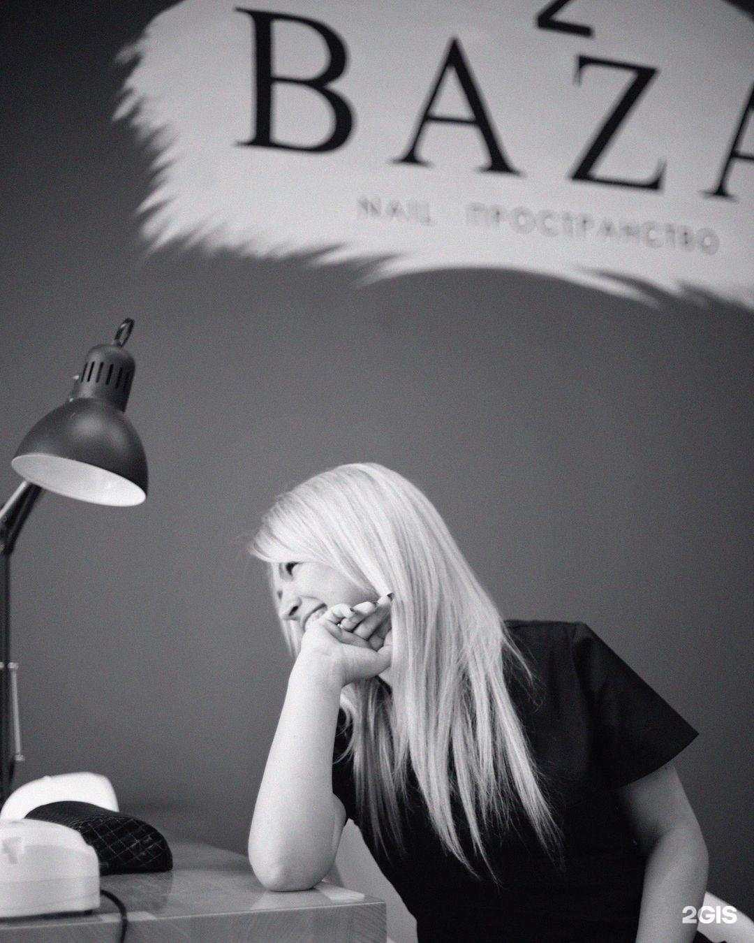 Отзывы на компанию Baza nail studio в Воронеже c фото