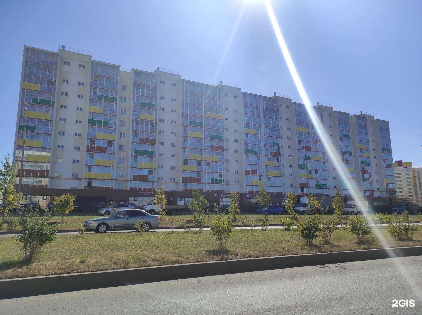 Отзывы на компанию Надежные двери и линолеум в Набережных Челнах c фото - фотография 2 из 2