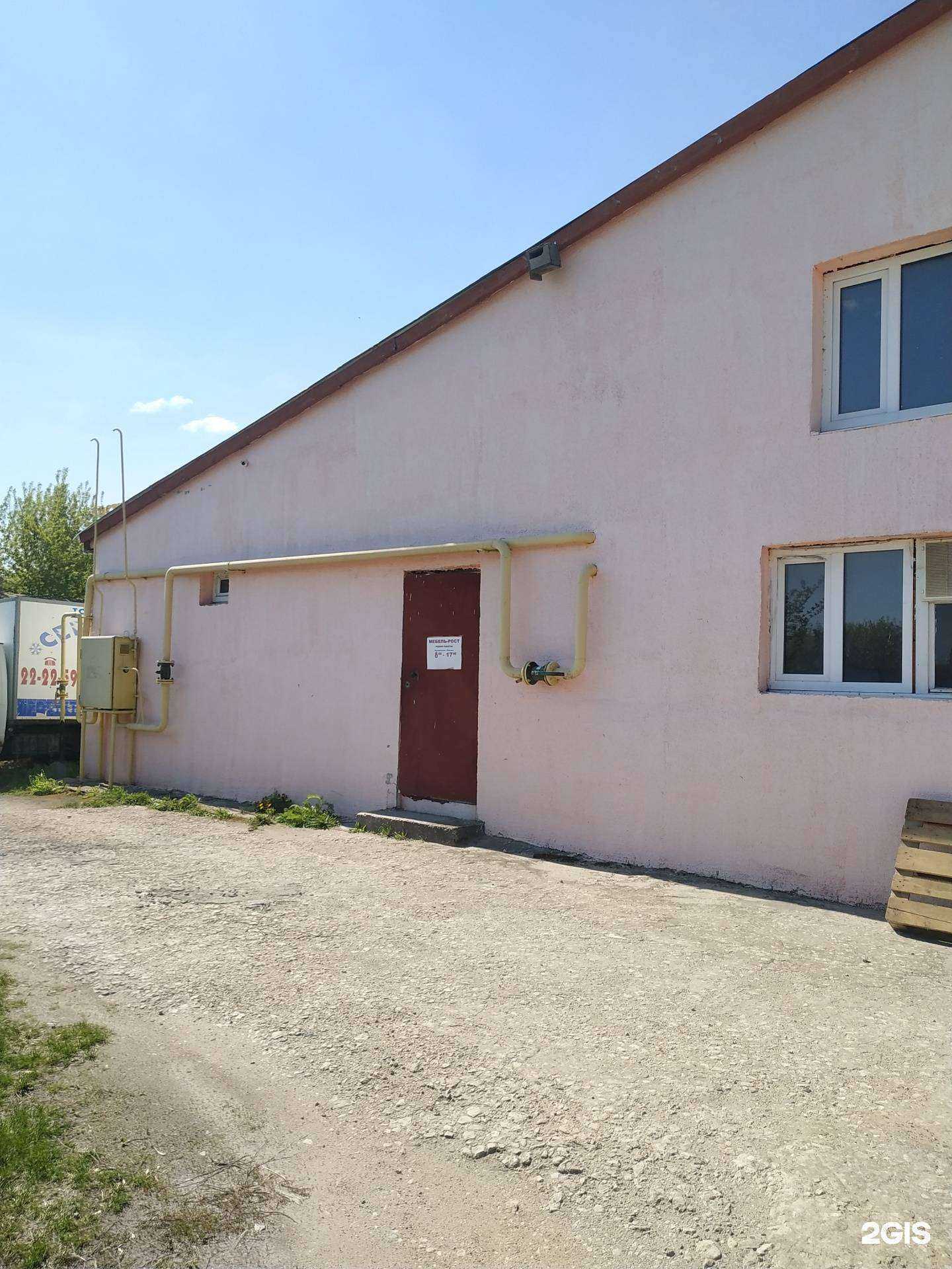 Отзывы на компанию Мебель-рост в Рязани c фото