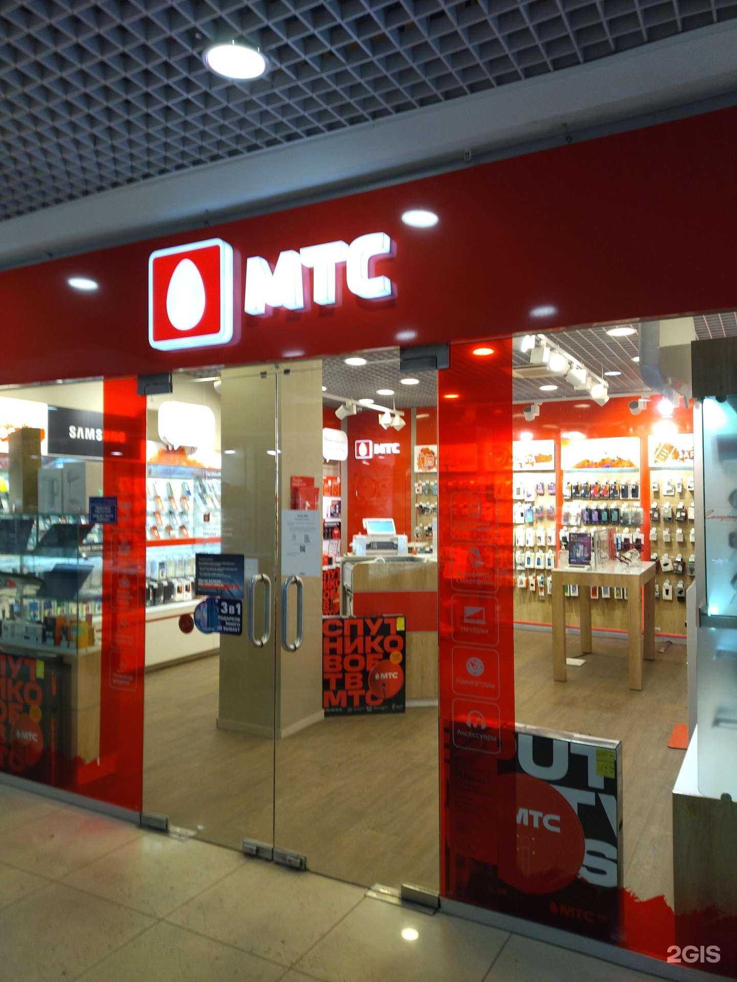 Отзывы на компанию МТС в Нижнем Новгороде c фото