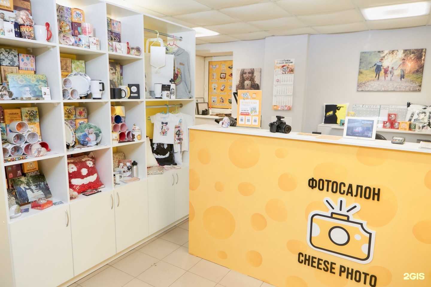 Отзывы на компанию Фотосалон Cheese Photo в г. Петрозаводск c фото